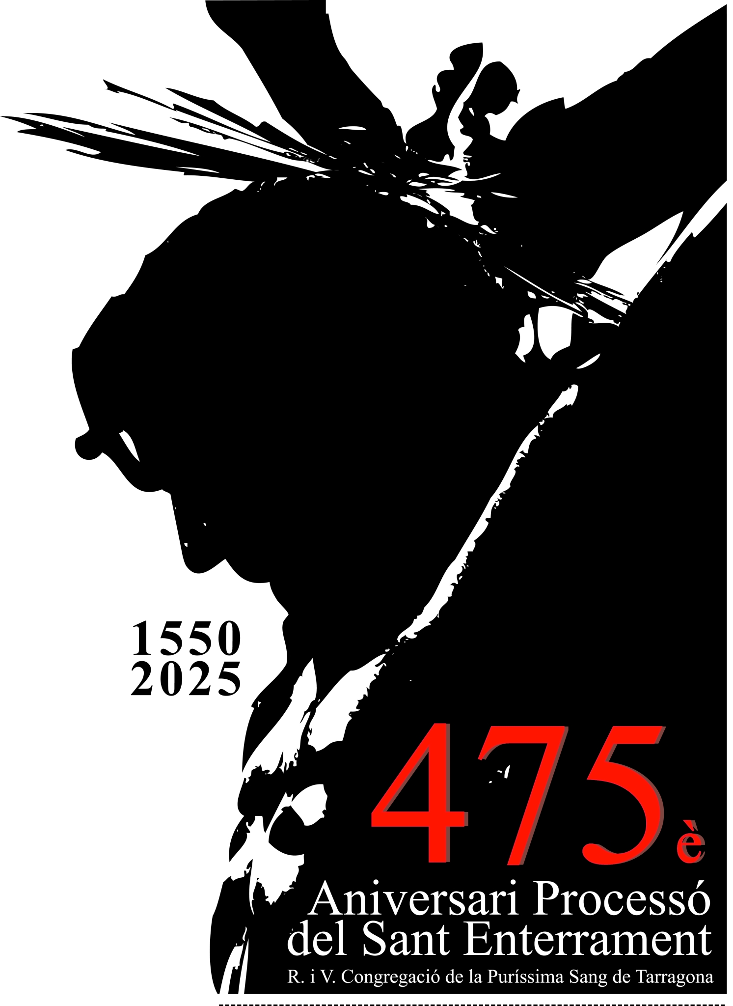 Logotip 475è aniversari